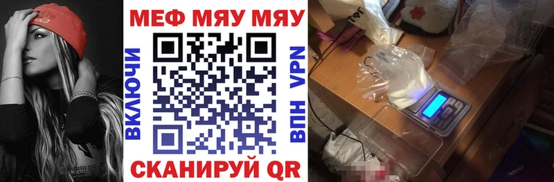 Магазин наркотиков Нижние Серги Alpha PVP КОКАИН Мефедрон MDMA Гашиш Бошки Шишки