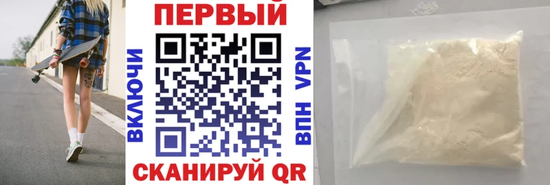 Amphetamine 97%  наркота  Нижние Серги 