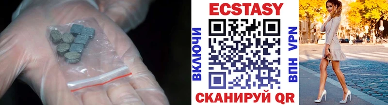купить  цена  Нижние Серги  Экстази louis Vuitton 