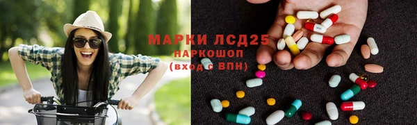 MDMA Premium VHQ Алексеевка