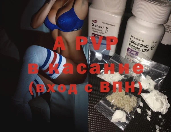 MDMA Premium VHQ Алексеевка