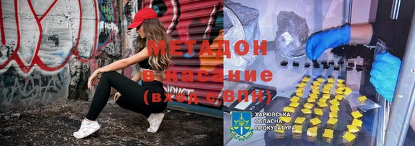 прущая мука Алексин