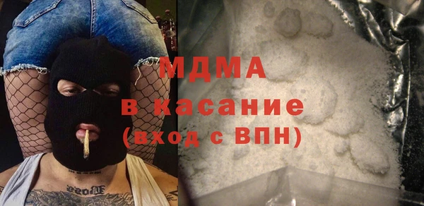 прущая мука Алексин