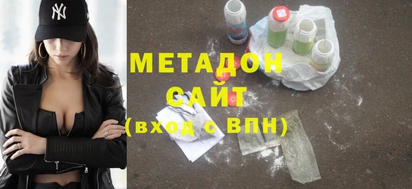 прущая мука Алексин