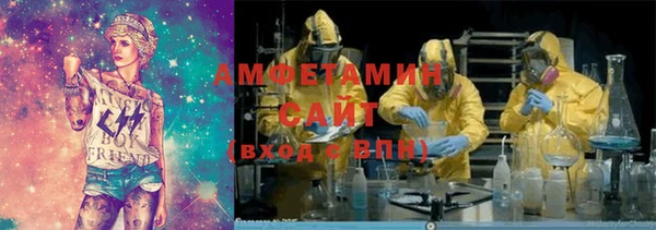 кокаин колумбия Абдулино