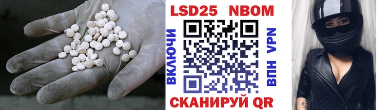 Лсд 25 экстази ecstasy  дарк нет состав  Нижние Серги 