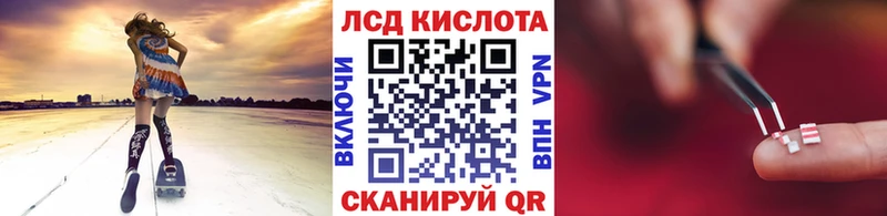 Марки N-bome 1,5мг Нижние Серги