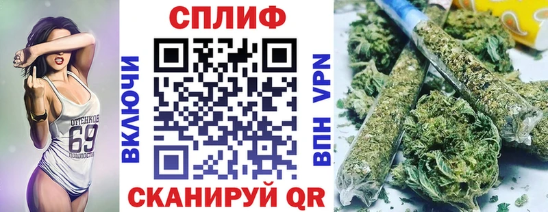 Шишки марихуана VHQ  Нижние Серги 